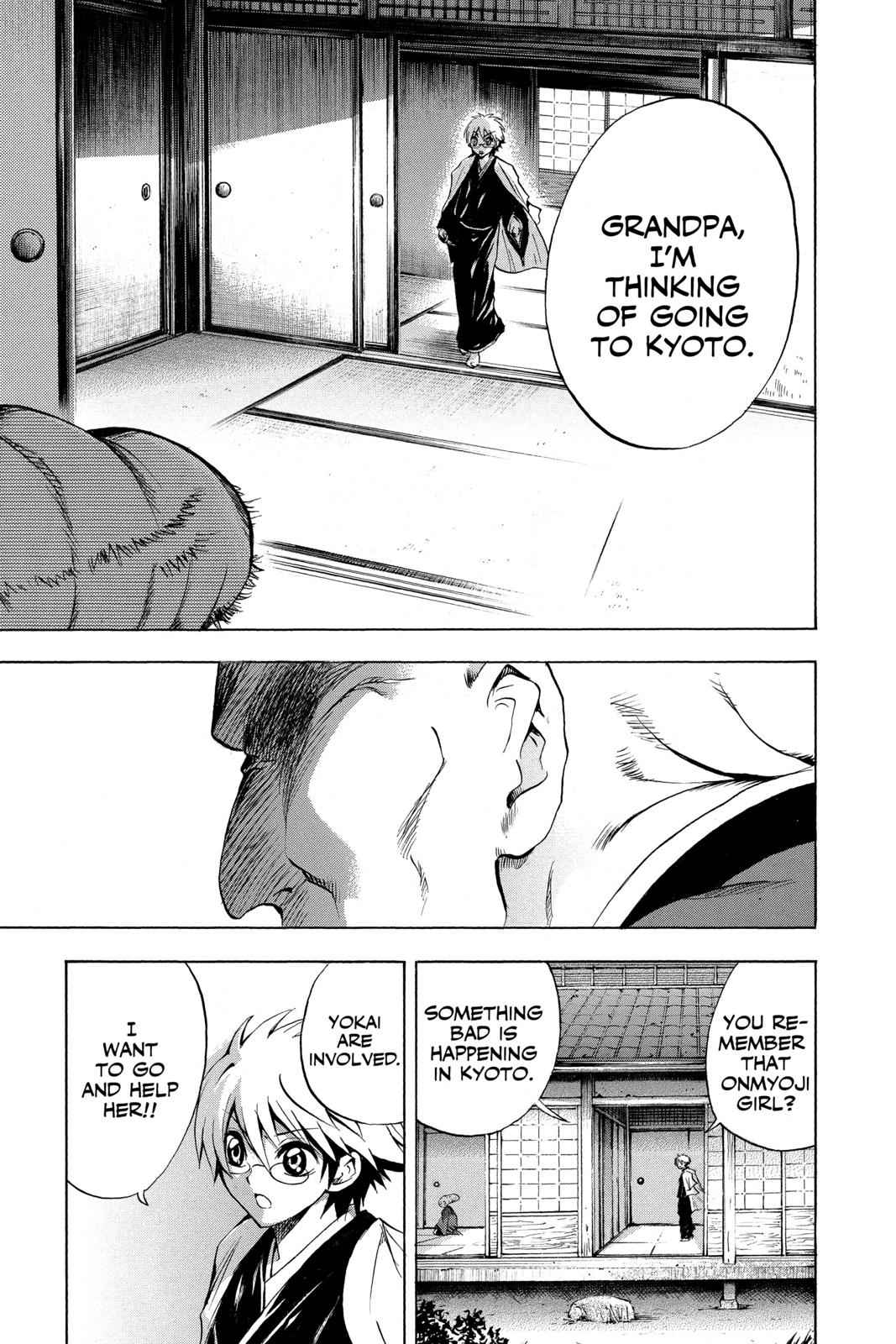 Nurarihyon no Mago Chapter 67 Page 15