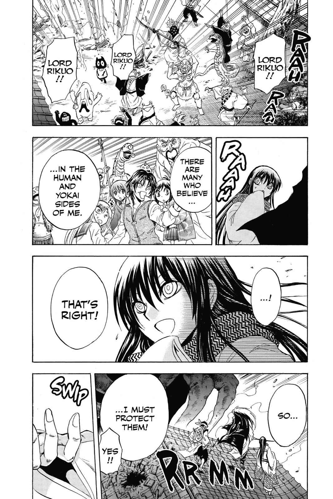 Nurarihyon no Mago Chapter 183 Page 11