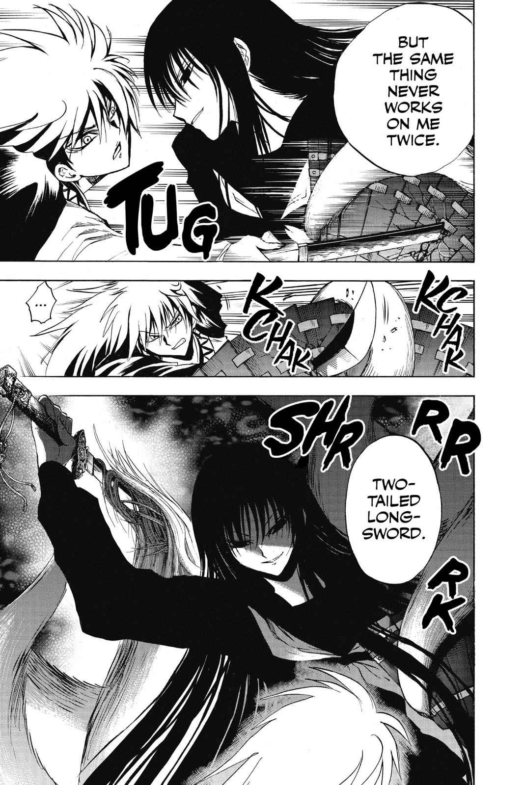 Nurarihyon no Mago Chapter 127 Page 7