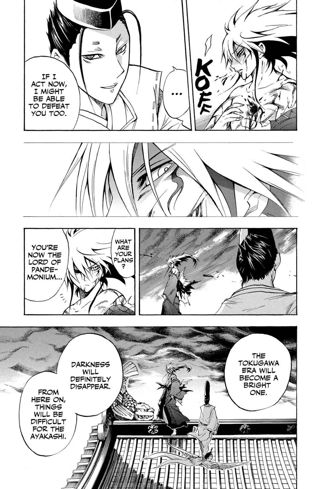 Nurarihyon no Mago Chapter 65 Page 15