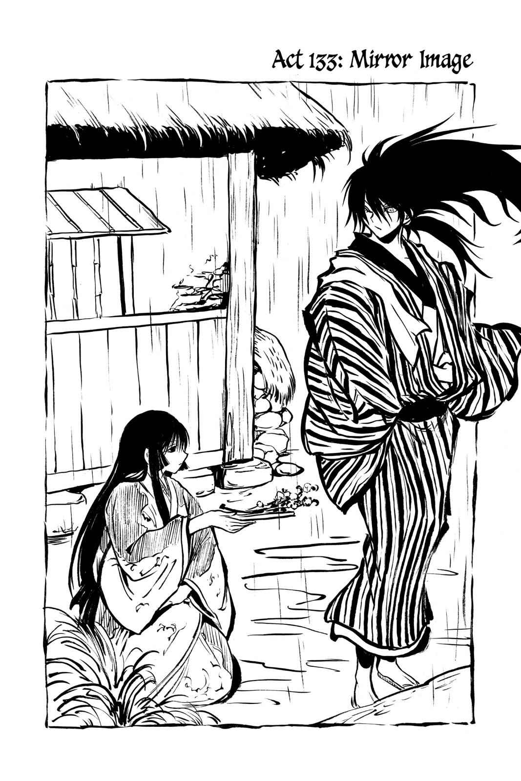 Nurarihyon no Mago Chapter 133 Page 4