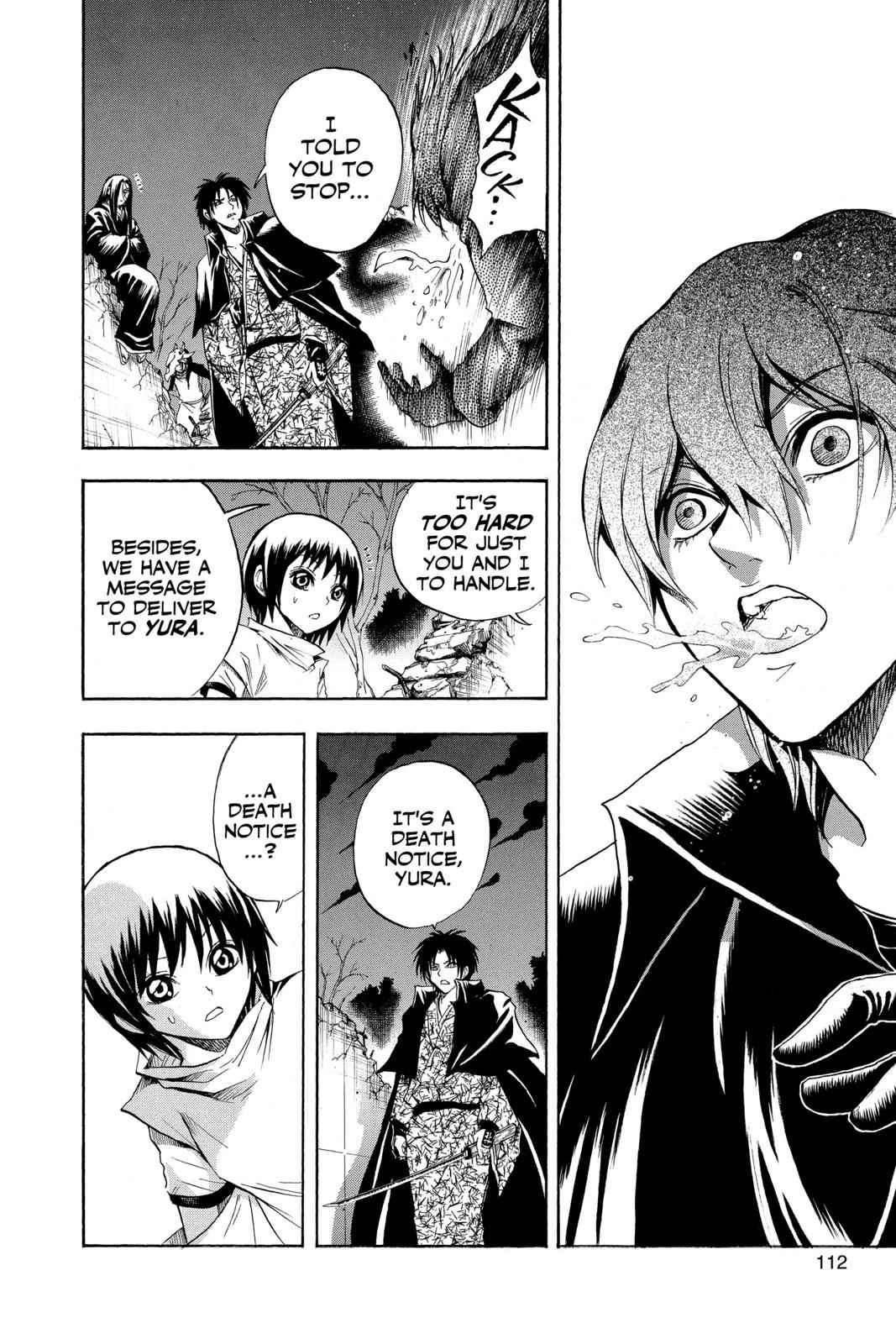 Nurarihyon no Mago Chapter 57 Page 6