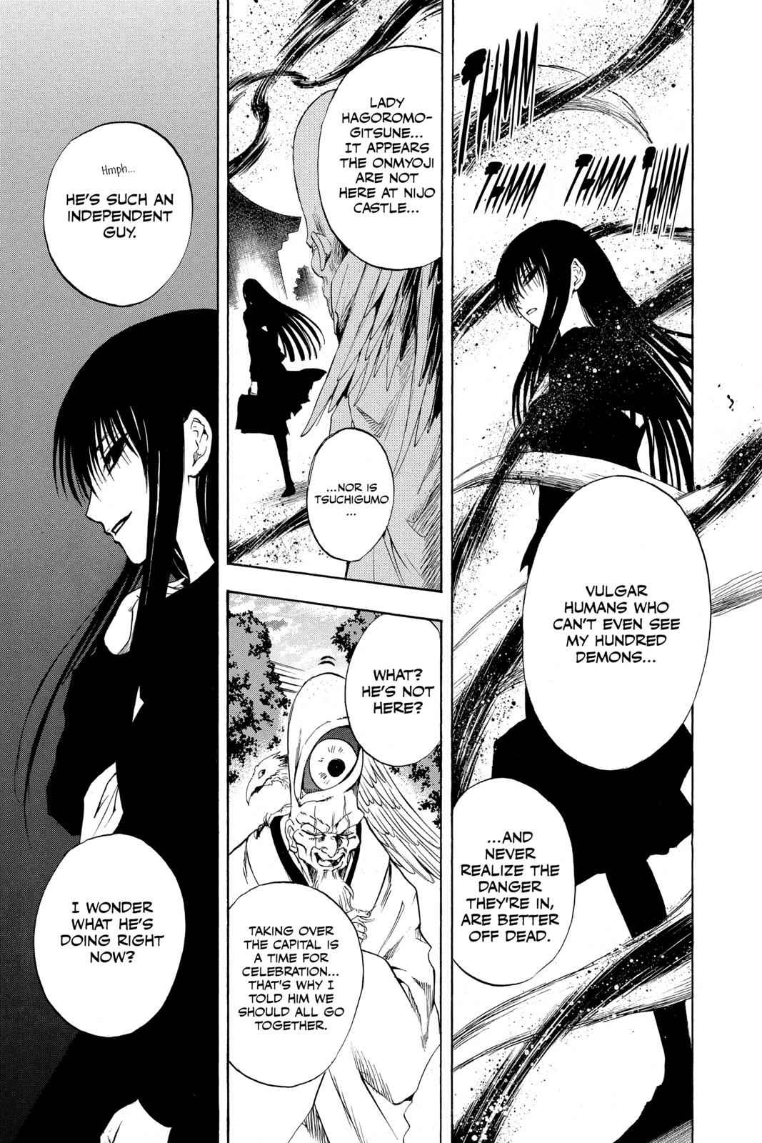 Nurarihyon no Mago Chapter 94 Page 6