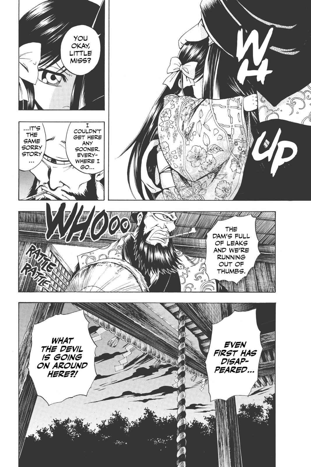 Nurarihyon no Mago Chapter 153 Page 6