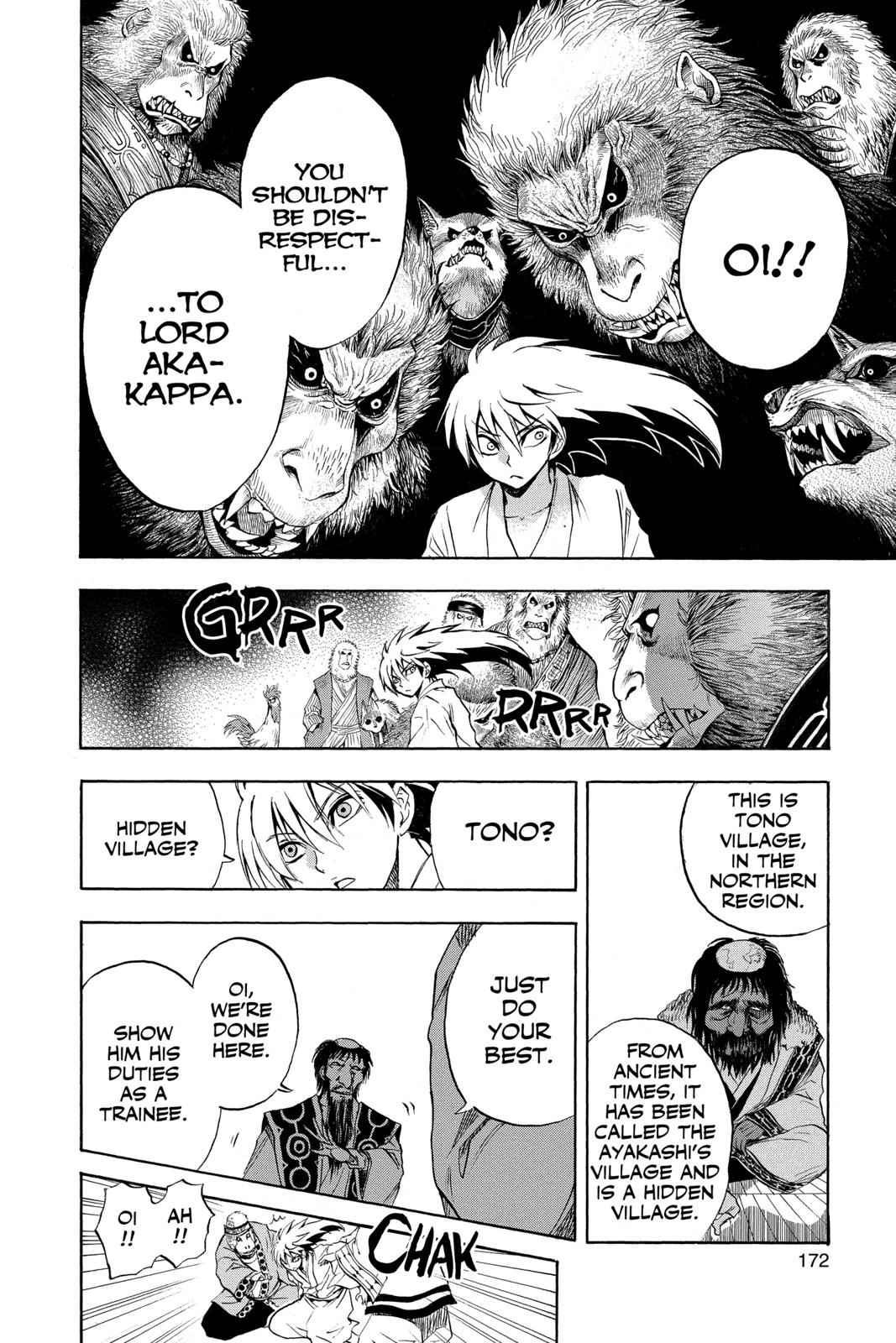 Nurarihyon no Mago Chapter 69 Page 6