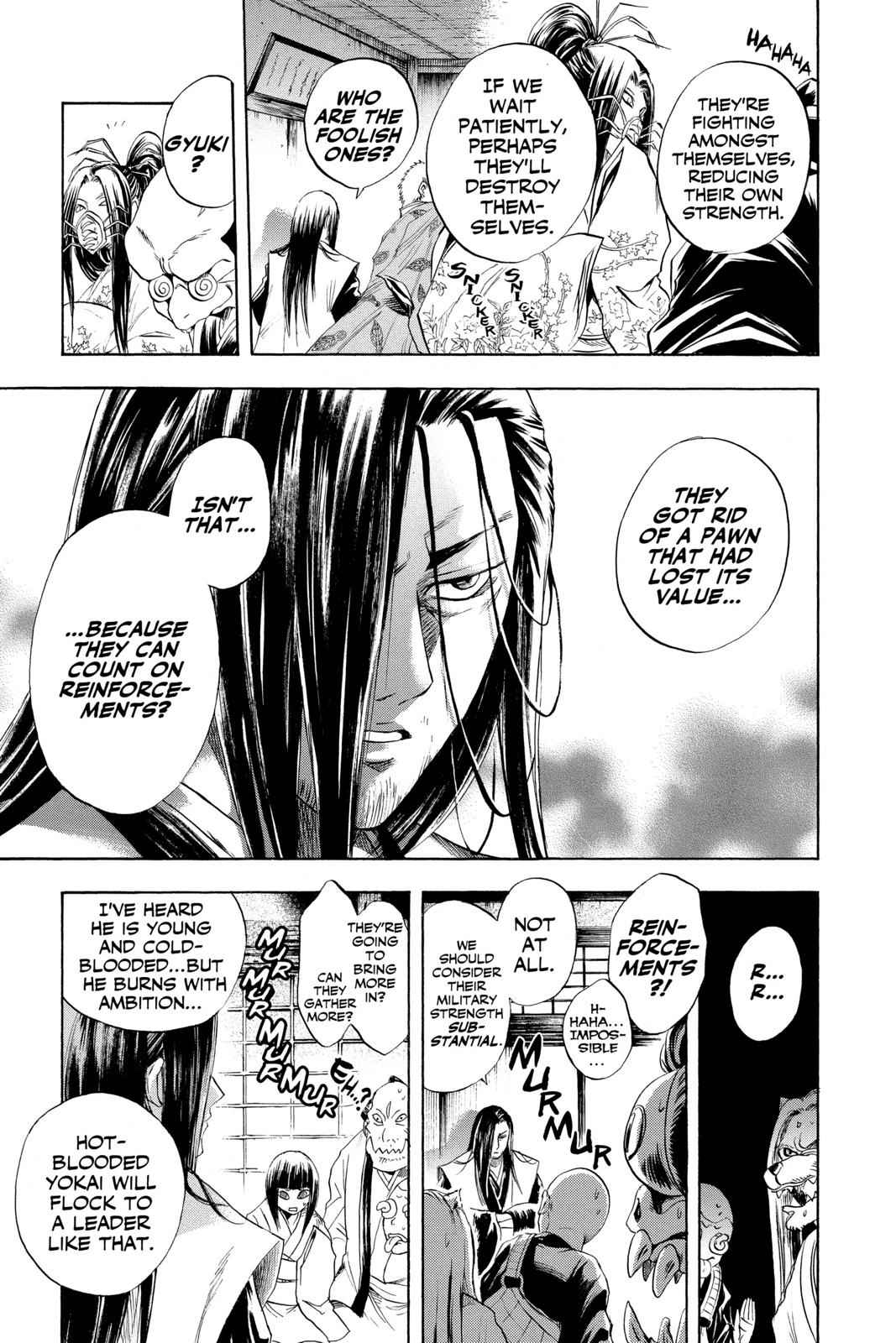 Nurarihyon no Mago Chapter 36 Page 13