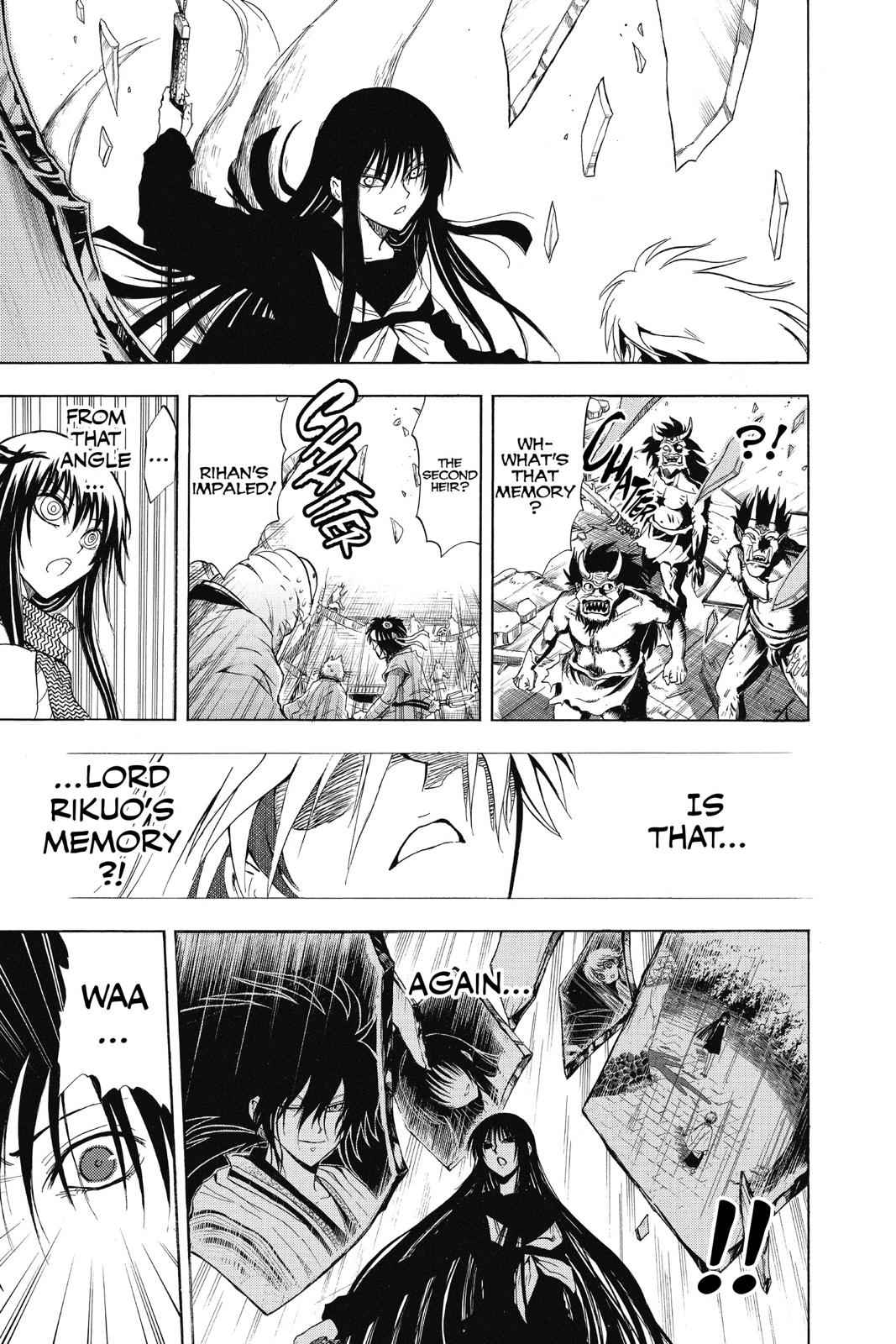 Nurarihyon no Mago Chapter 129 Page 9