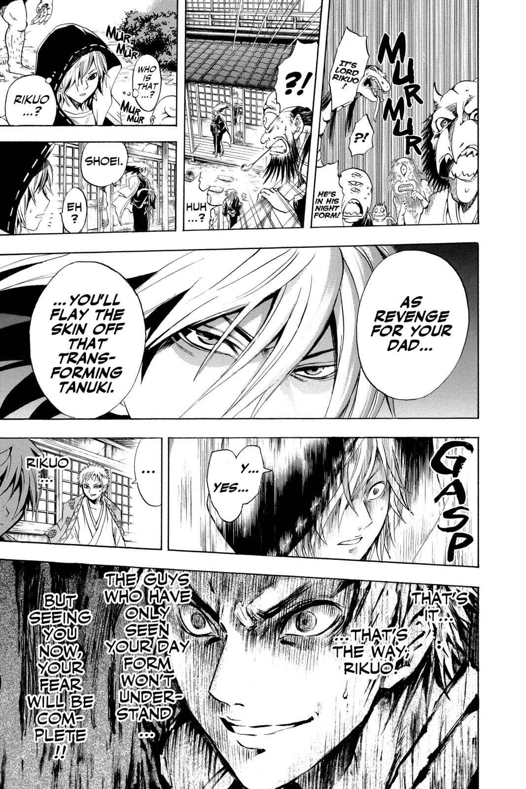 Nurarihyon no Mago Chapter 40 Page 15