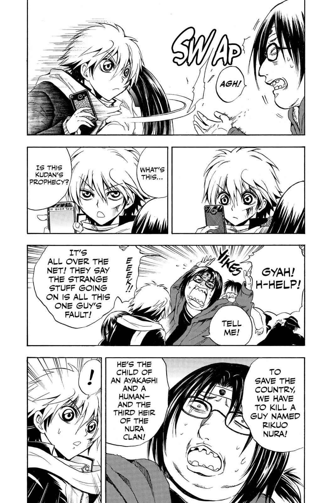 Nurarihyon no Mago Chapter 161 Page 15