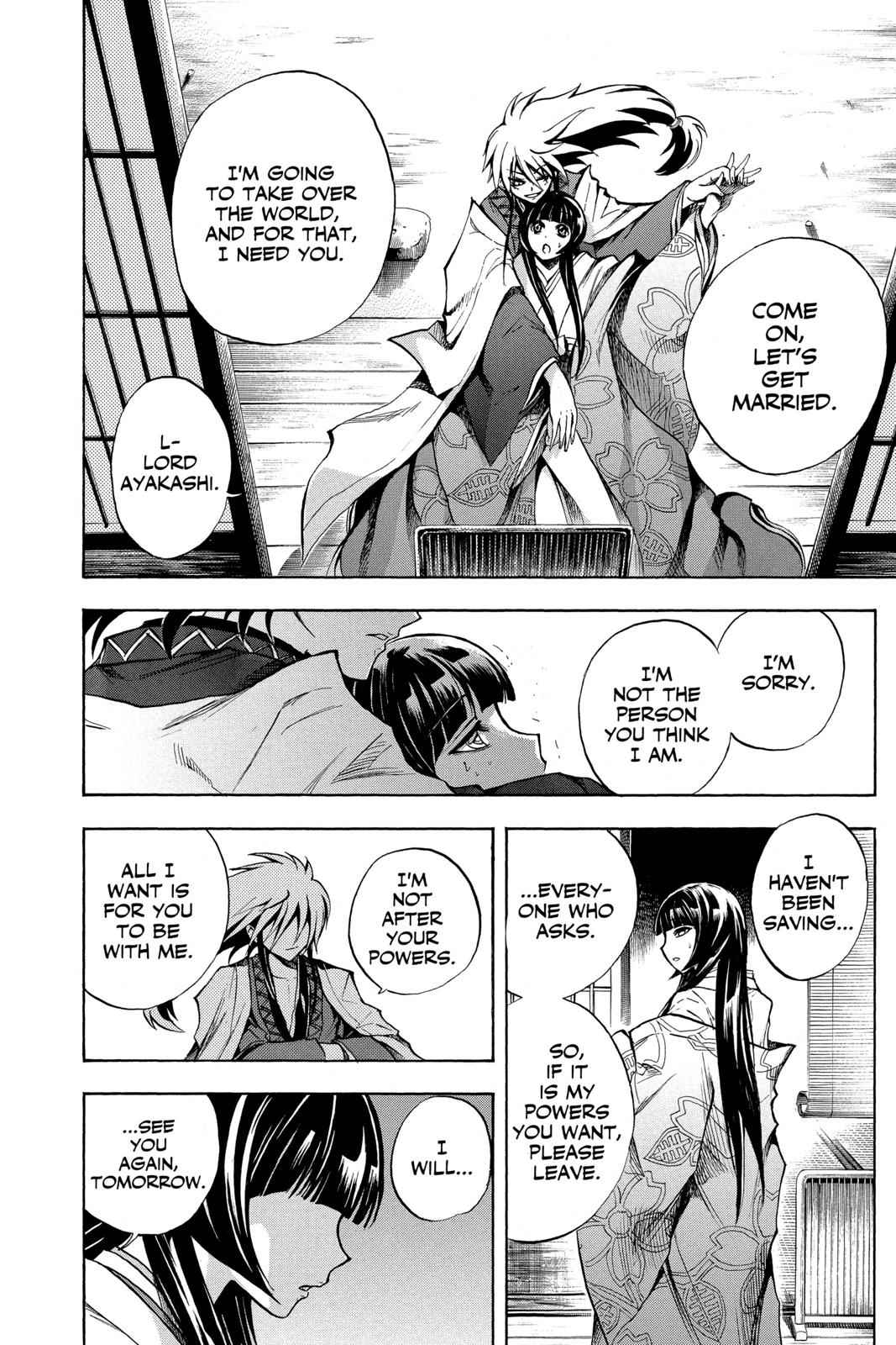 Nurarihyon no Mago Chapter 61 Page 10
