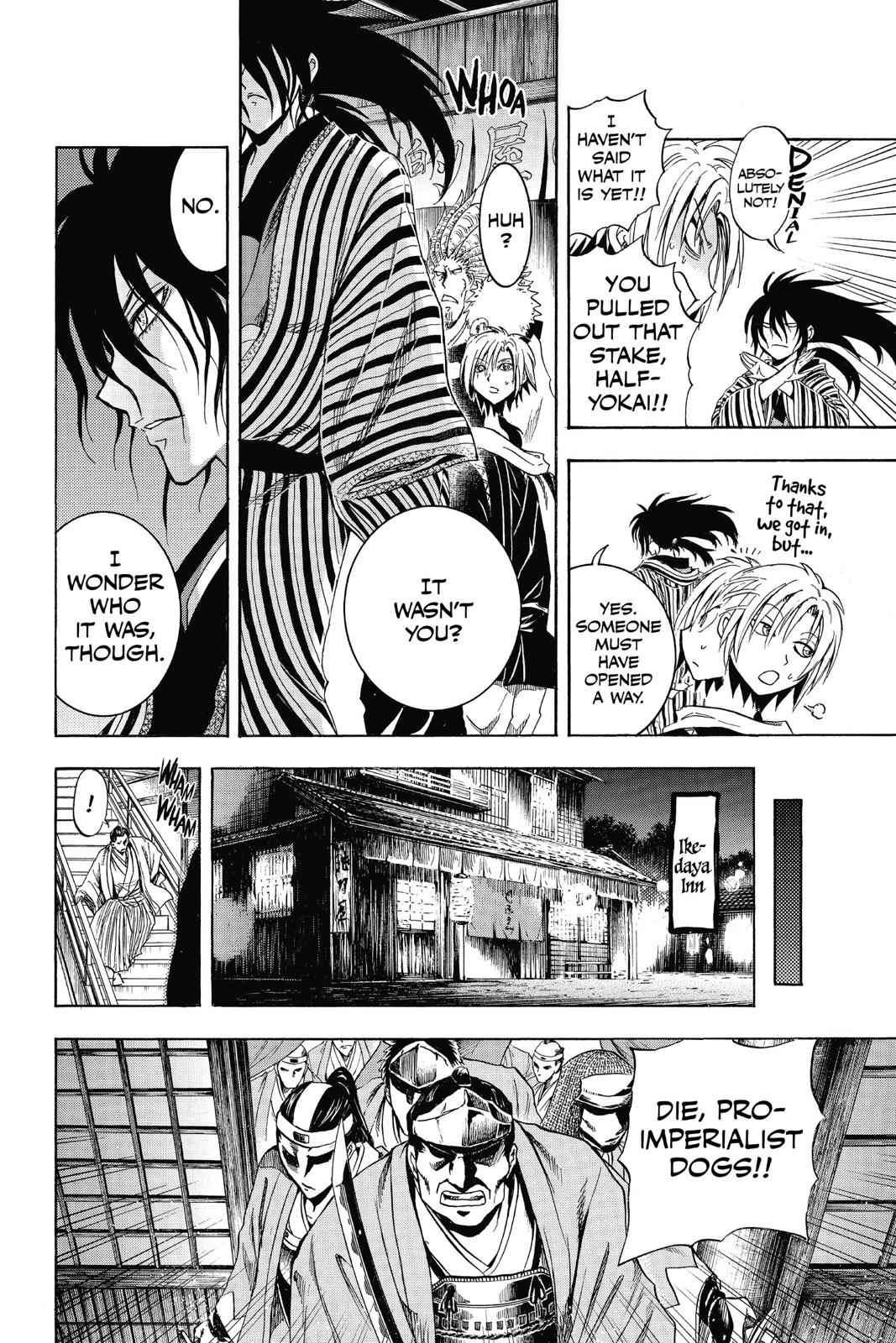 Nurarihyon no Mago Chapter 208.5 Page 10