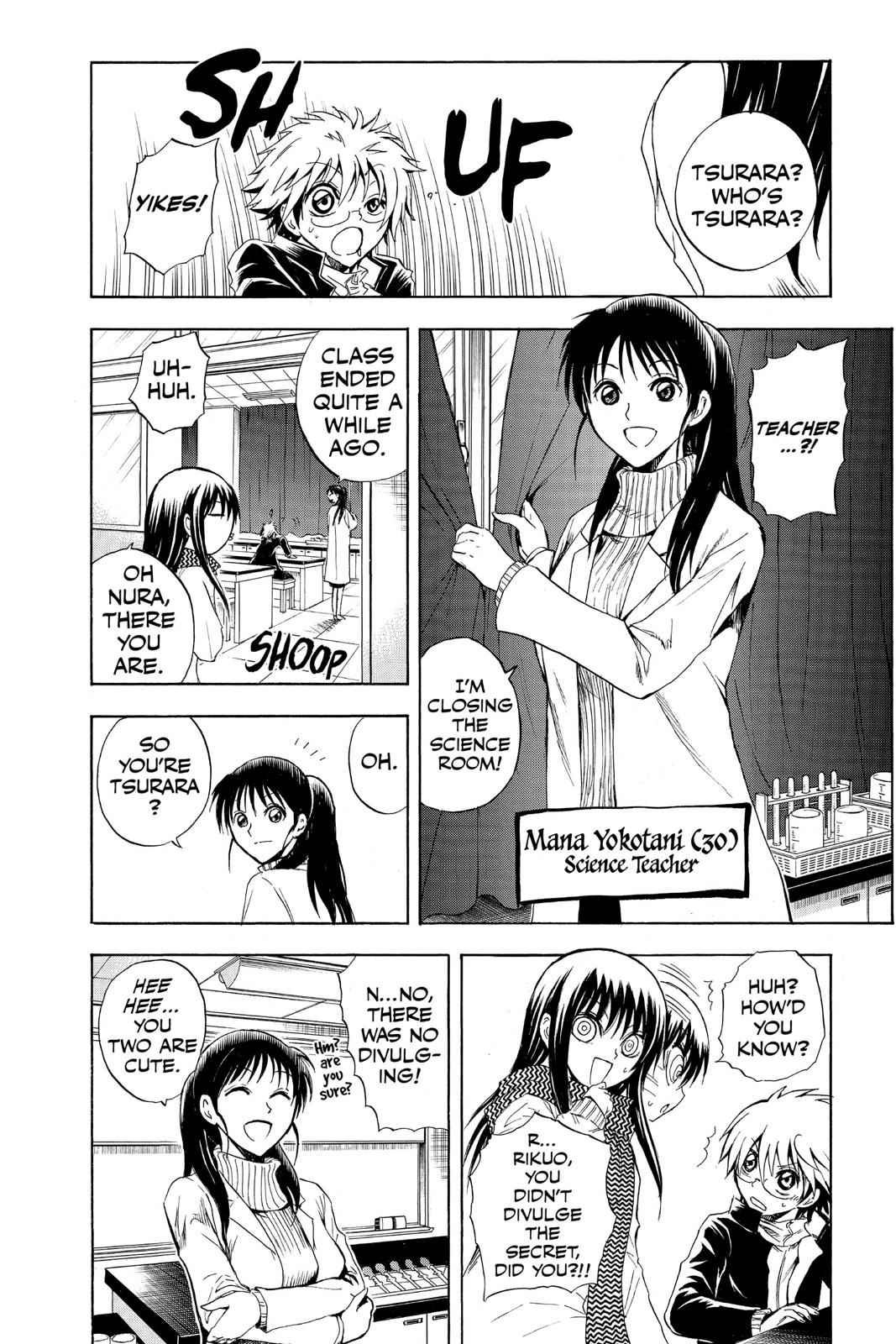 Nurarihyon no Mago Chapter 138 Page 6