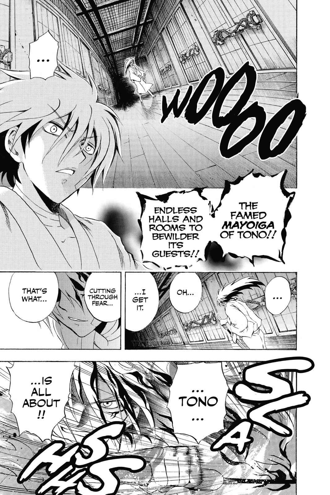 Nurarihyon no Mago Chapter 185 Page 15