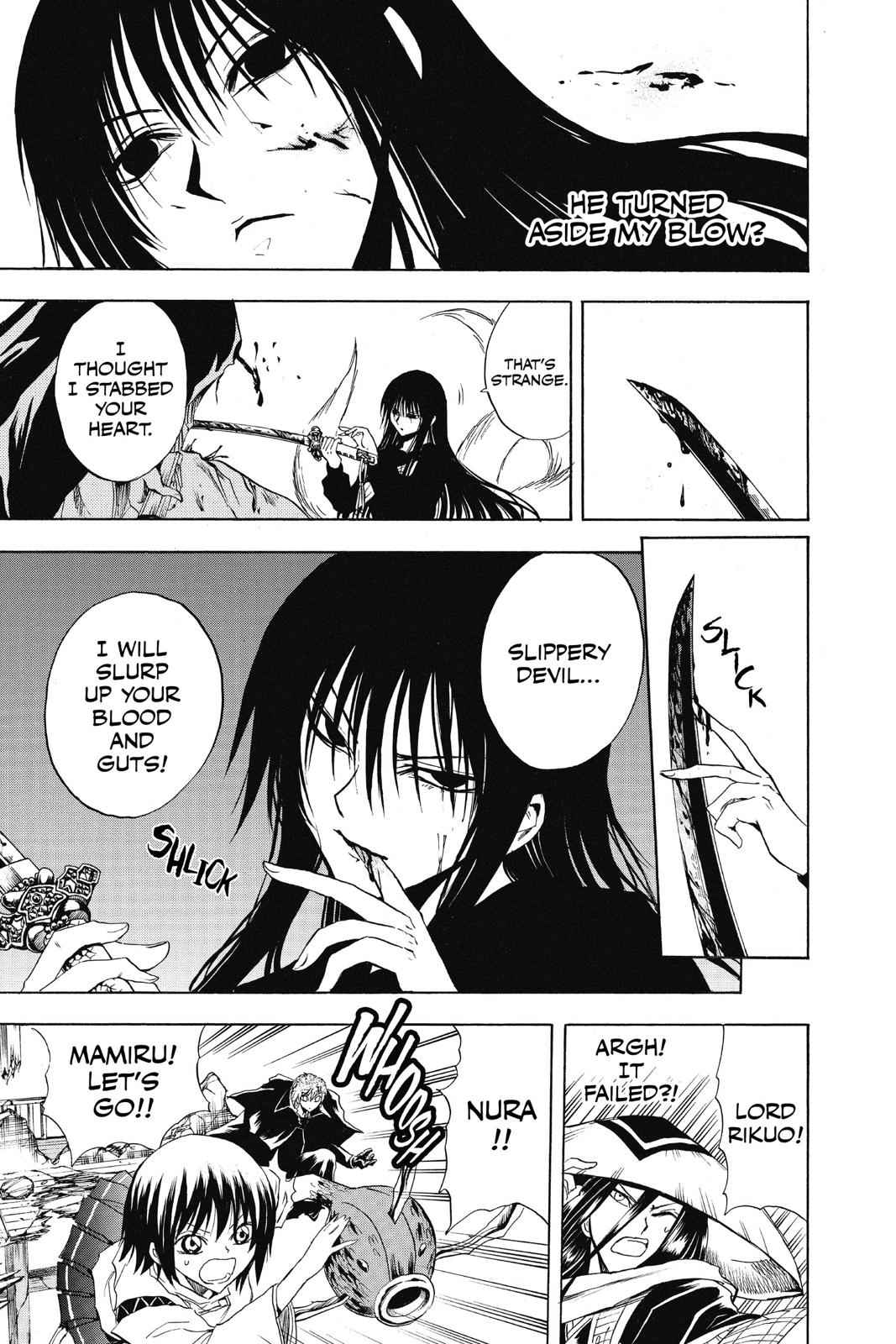 Nurarihyon no Mago Chapter 127 Page 11