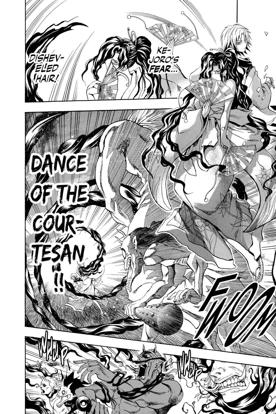 Nurarihyon no Mago Chapter 102 Page 2