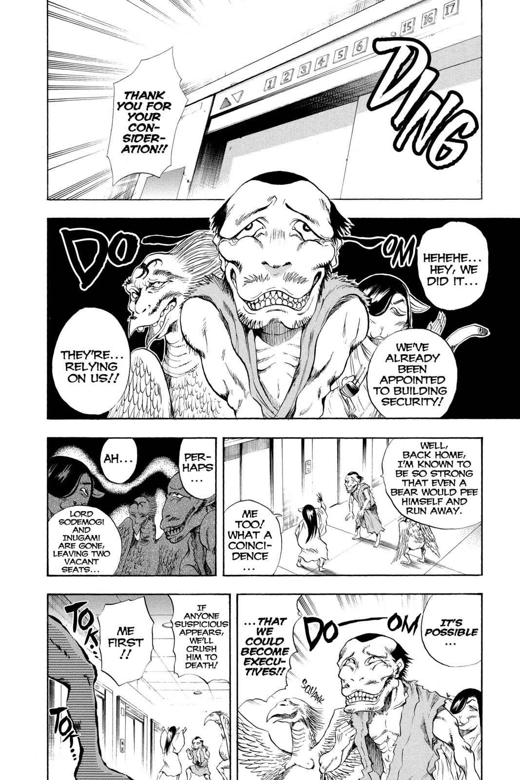 Nurarihyon no Mago Chapter 38 Page 4