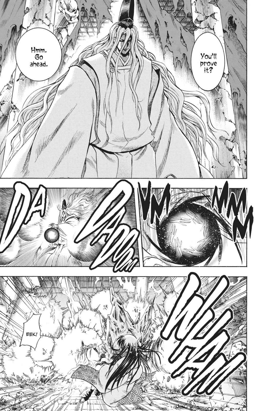Nurarihyon no Mago Chapter 210 Page 10