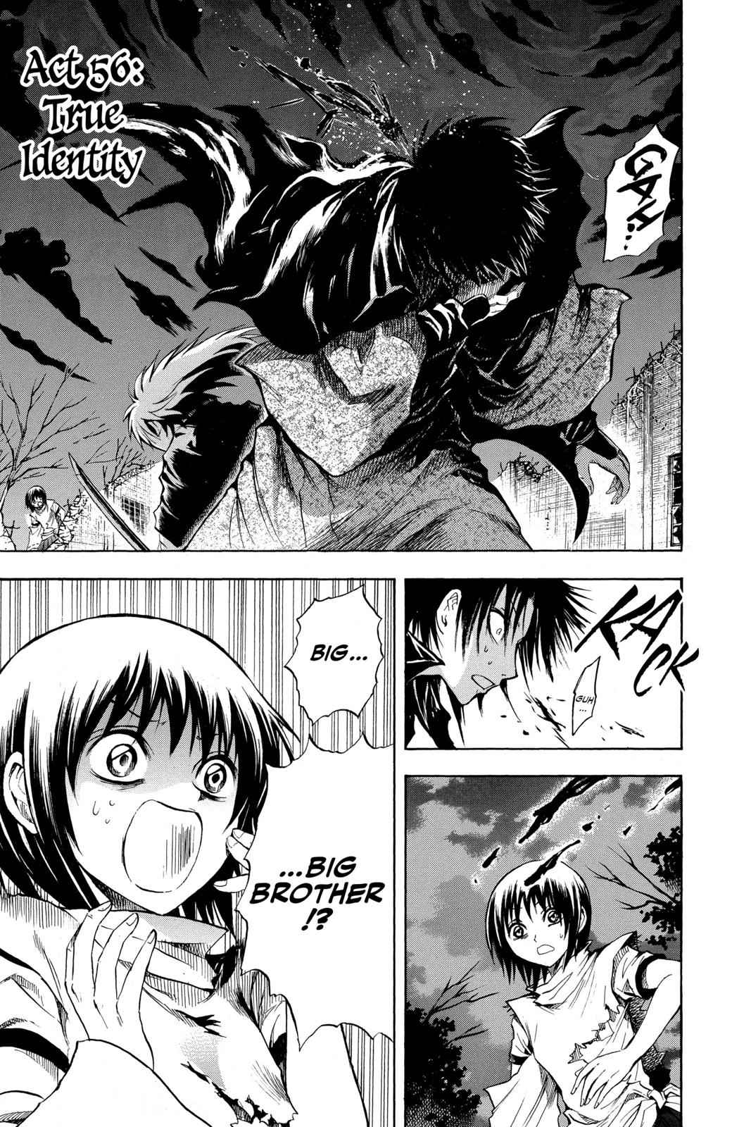 Nurarihyon no Mago Chapter 56 Page 1