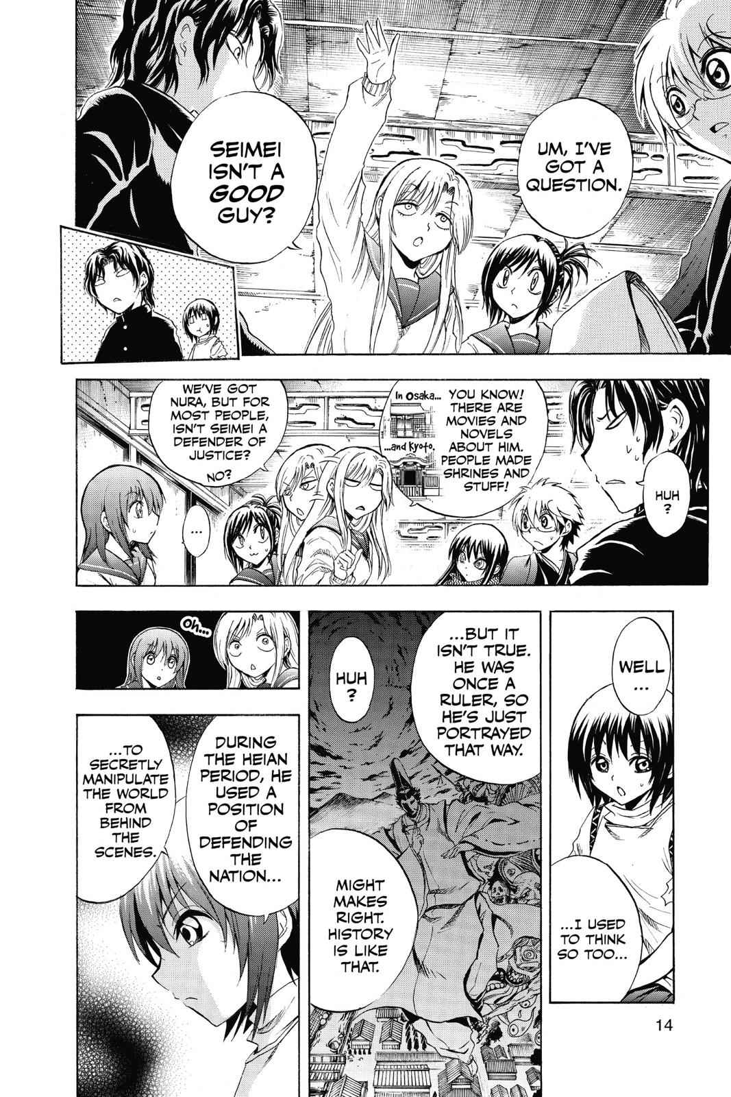 Nurarihyon no Mago Chapter 203 Page 12