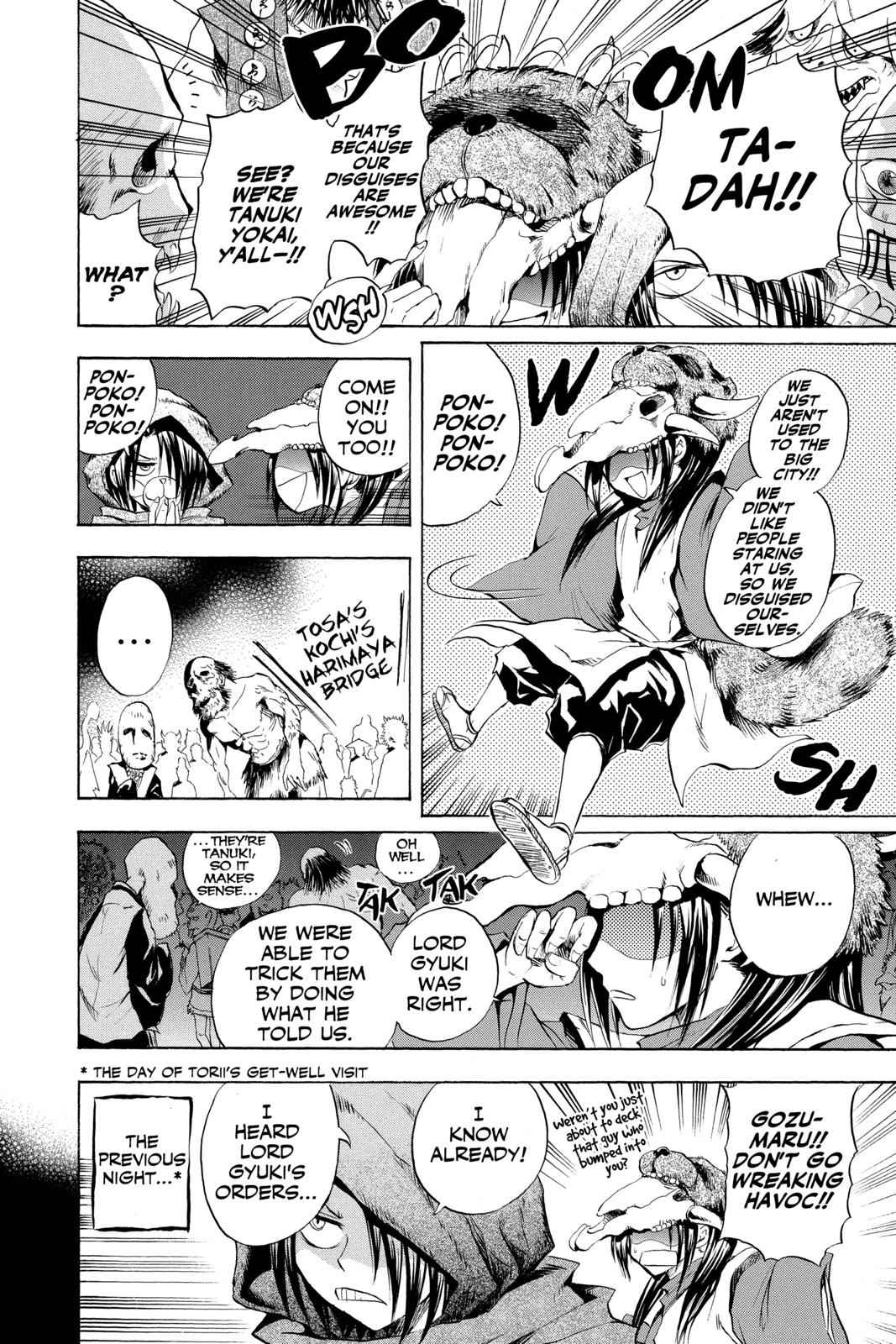 Nurarihyon no Mago Chapter 37 Page 4