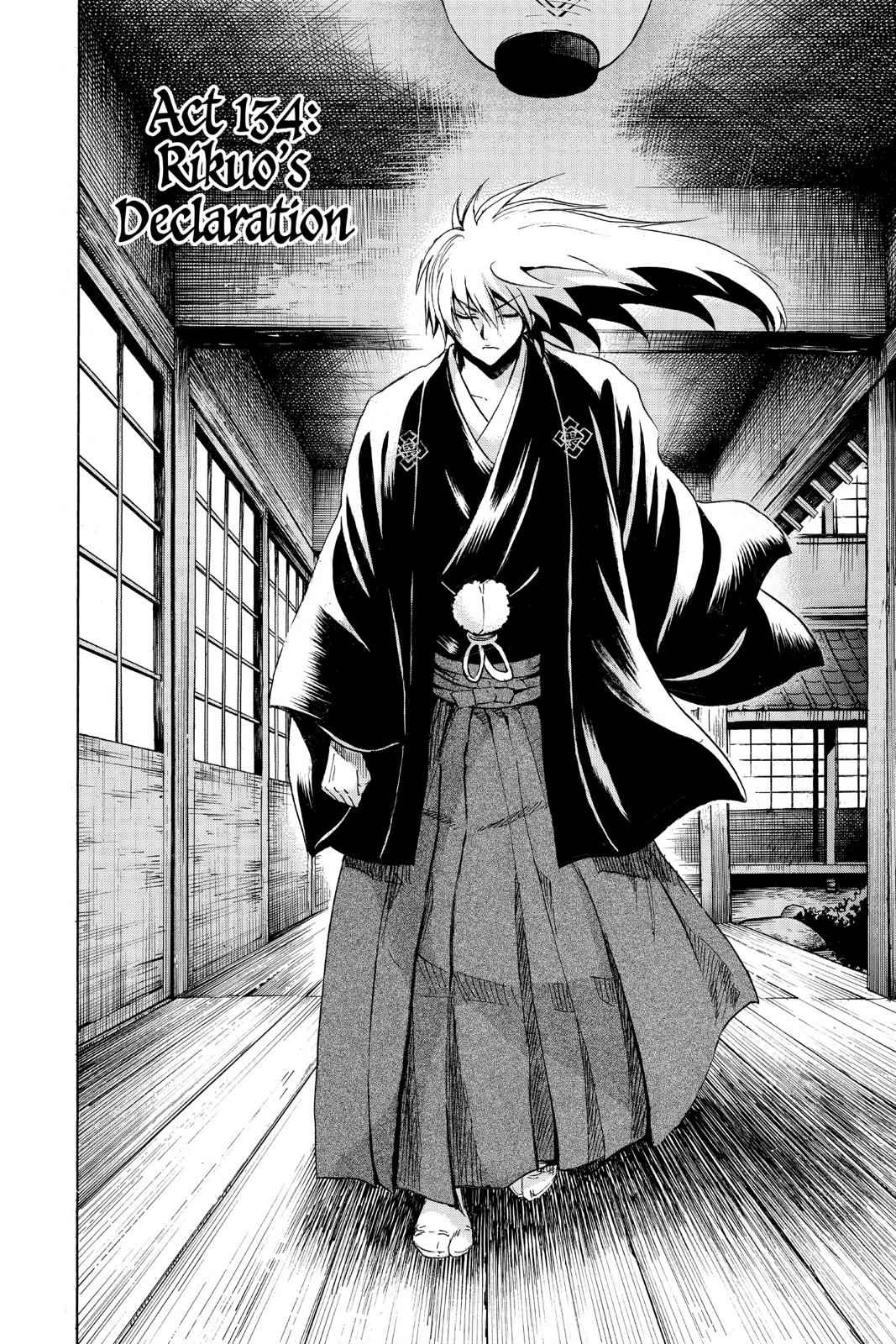 Nurarihyon no Mago Chapter 134 Page 2