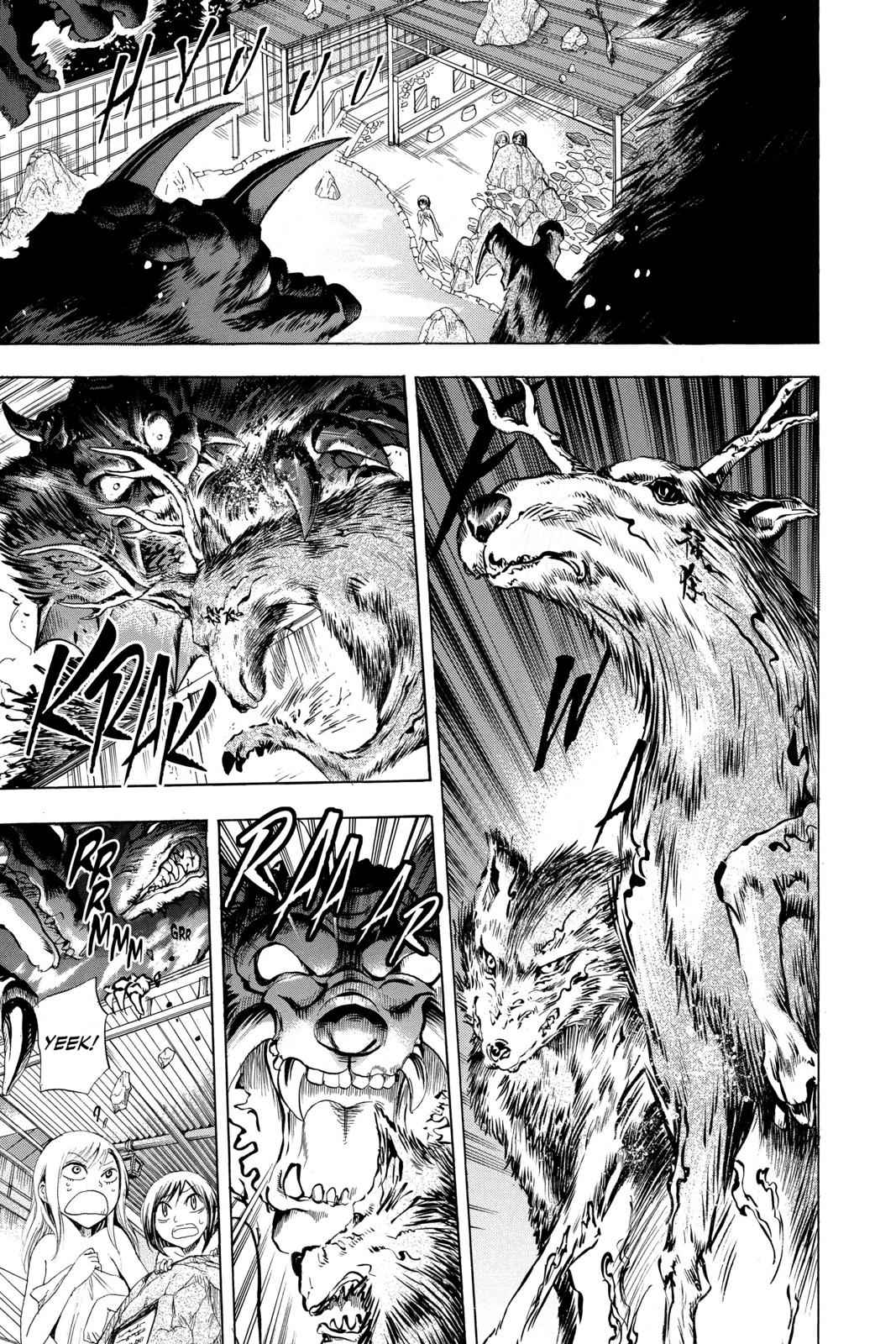 Nurarihyon no Mago Chapter 14 Page 3