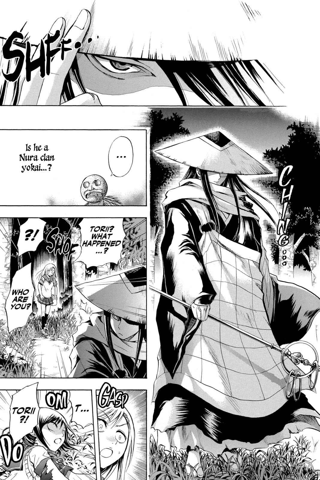 Nurarihyon no Mago Chapter 27 Page 7