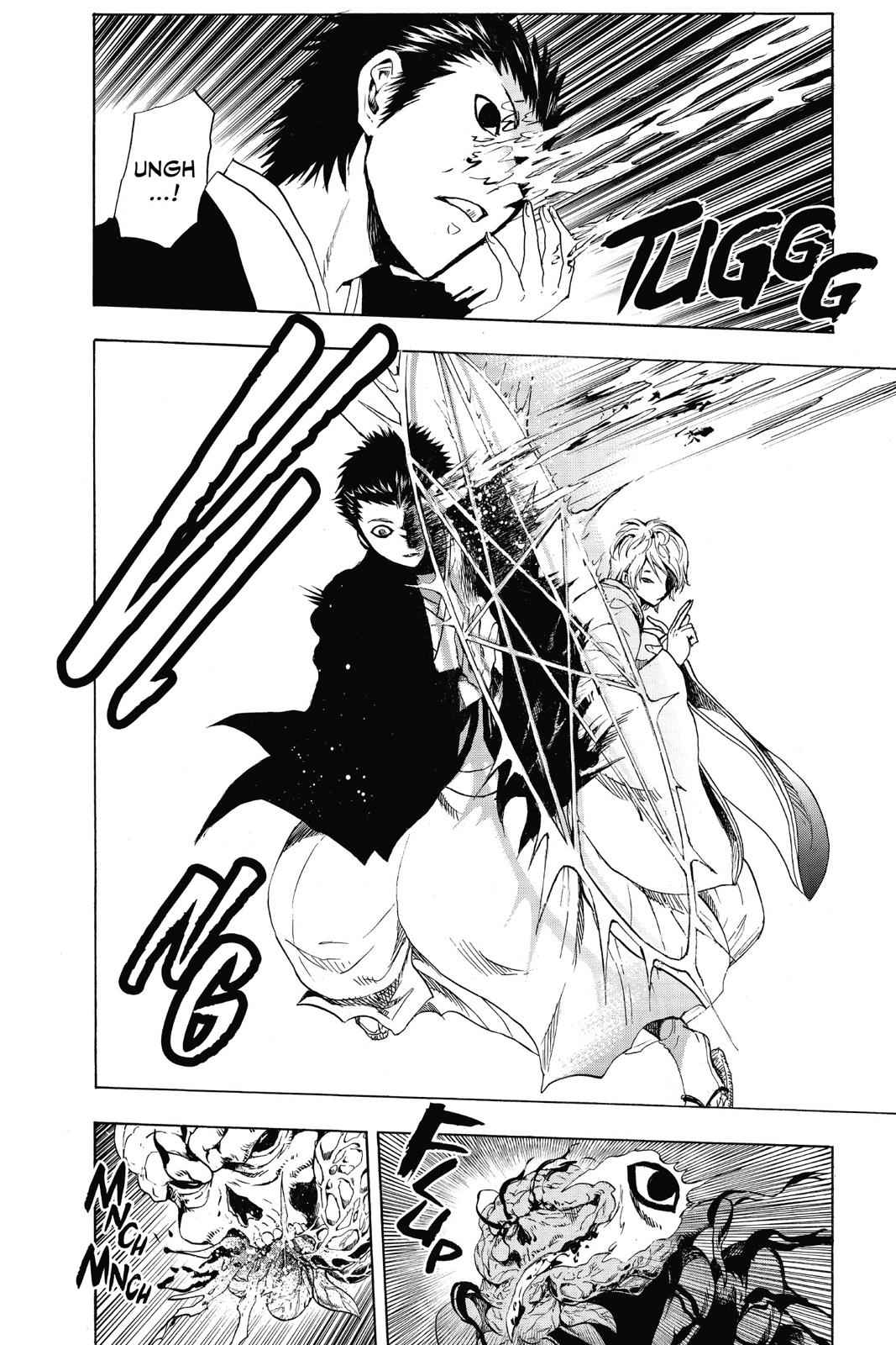 Nurarihyon no Mago Chapter 183 Page 2