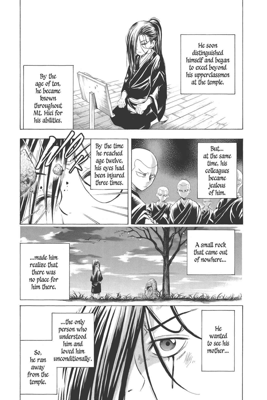 Nurarihyon no Mago Chapter 16 Page 7