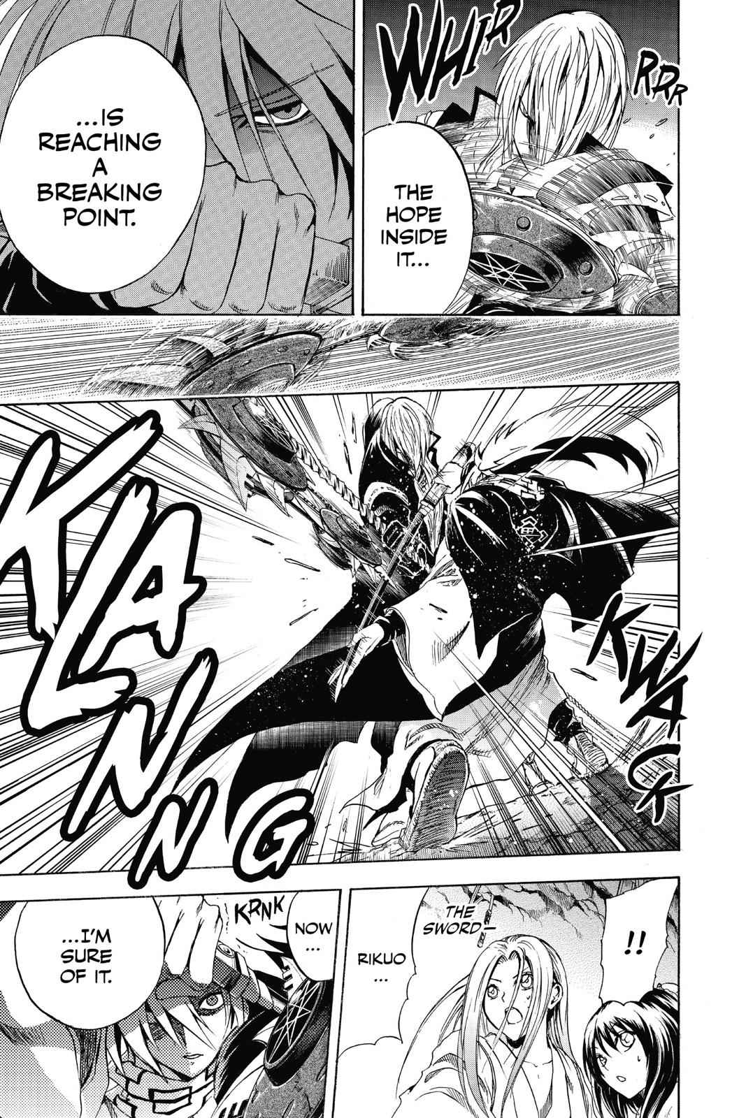 Nurarihyon no Mago Chapter 189 Page 15