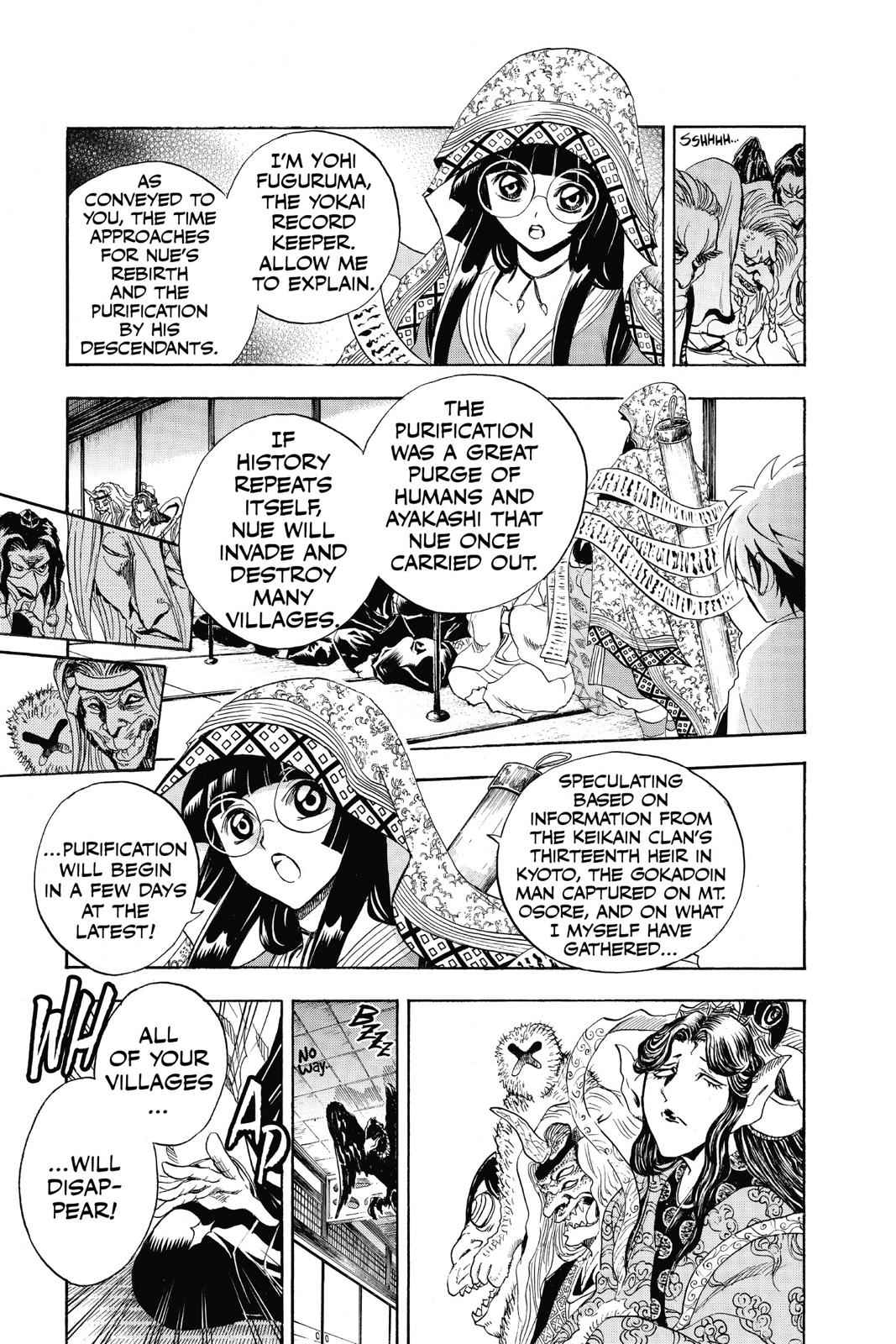Nurarihyon no Mago Chapter 192 Page 4