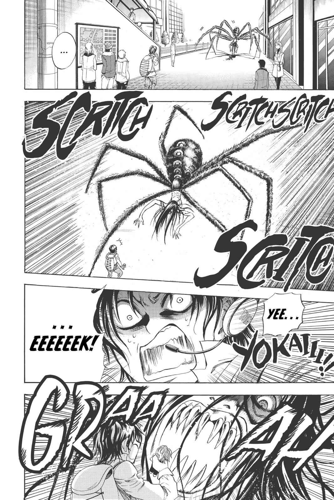 Nurarihyon no Mago Chapter 170 Page 2