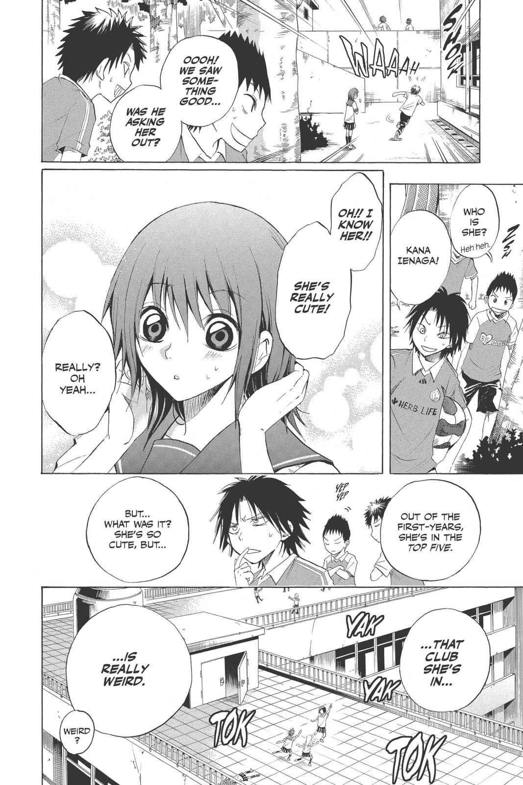 Nurarihyon no Mago Chapter 18 Page 9