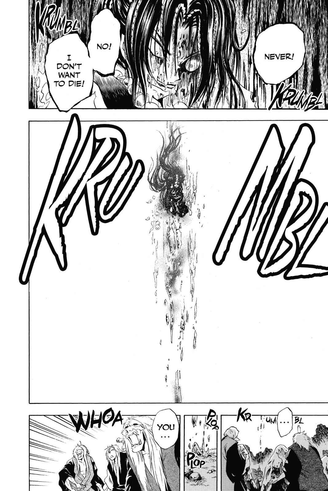 Nurarihyon no Mago Chapter 200 Page 8