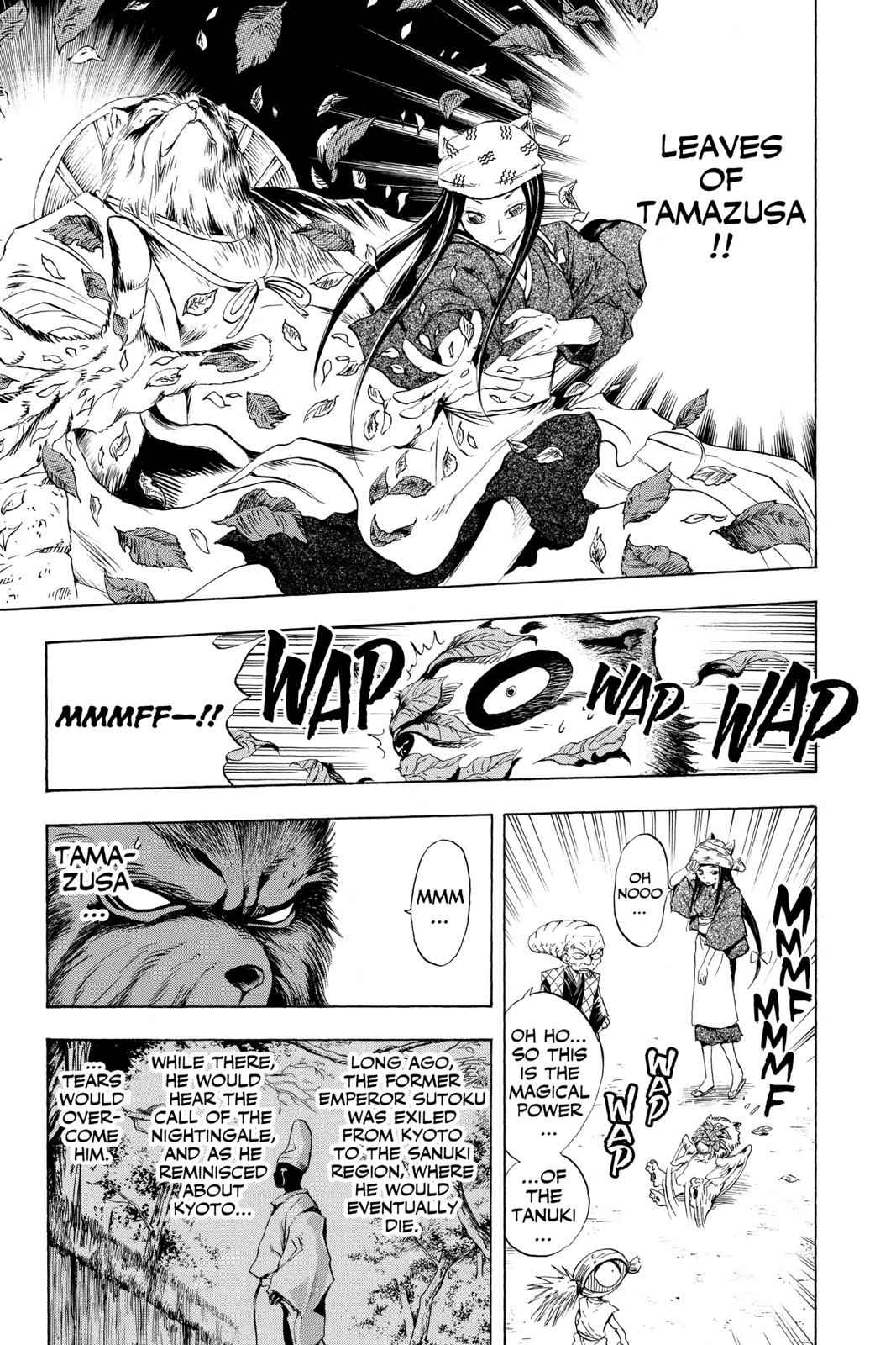 Nurarihyon no Mago Chapter 35 Page 12