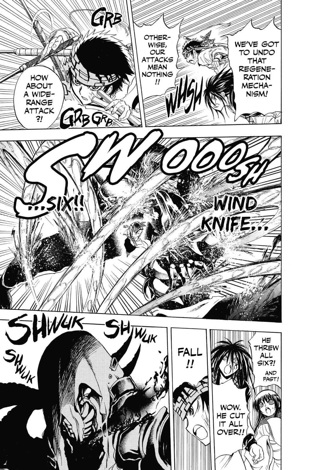 Nurarihyon no Mago Chapter 181 Page 4