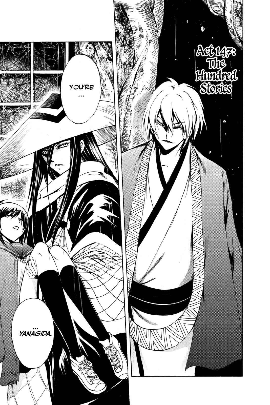 Nurarihyon no Mago Chapter 147 Page 1