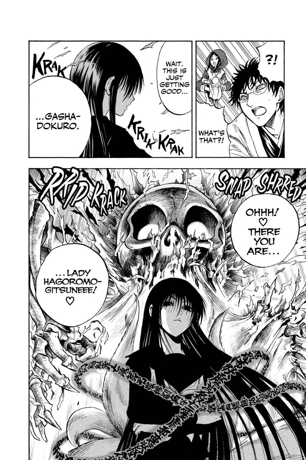 Nurarihyon no Mago Chapter 75 Page 13