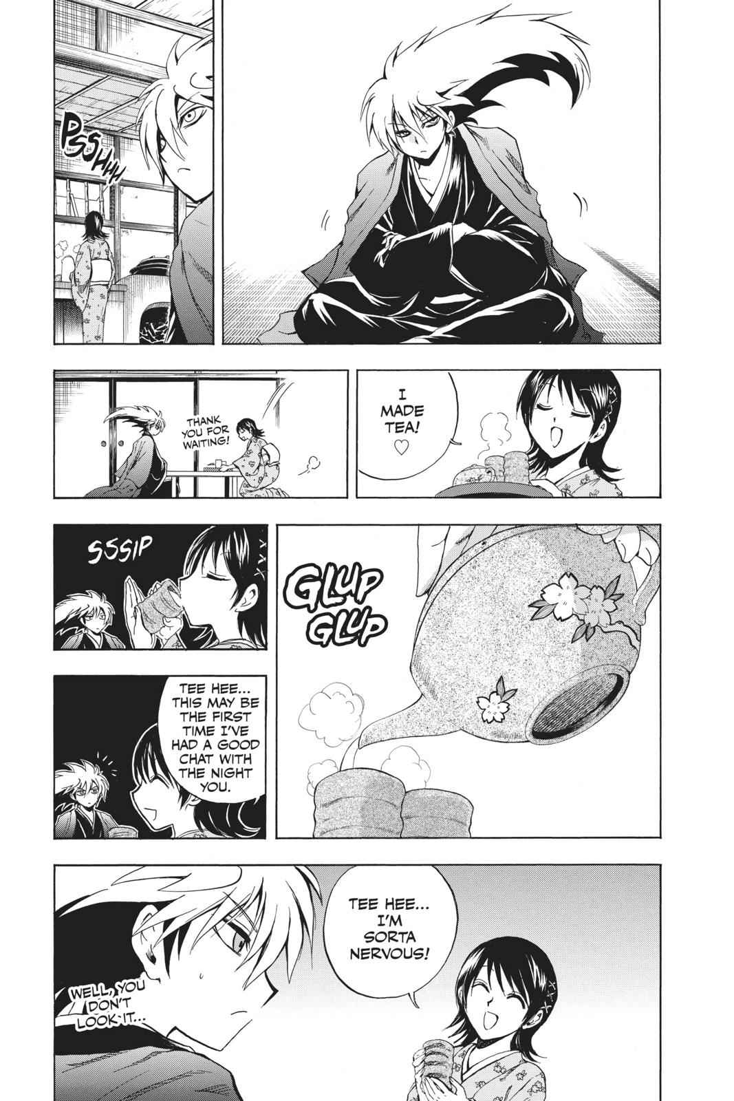 Nurarihyon no Mago Chapter 204 Page 11