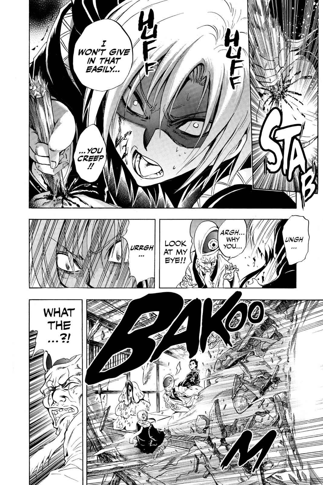 Nurarihyon no Mago Chapter 159 Page 3