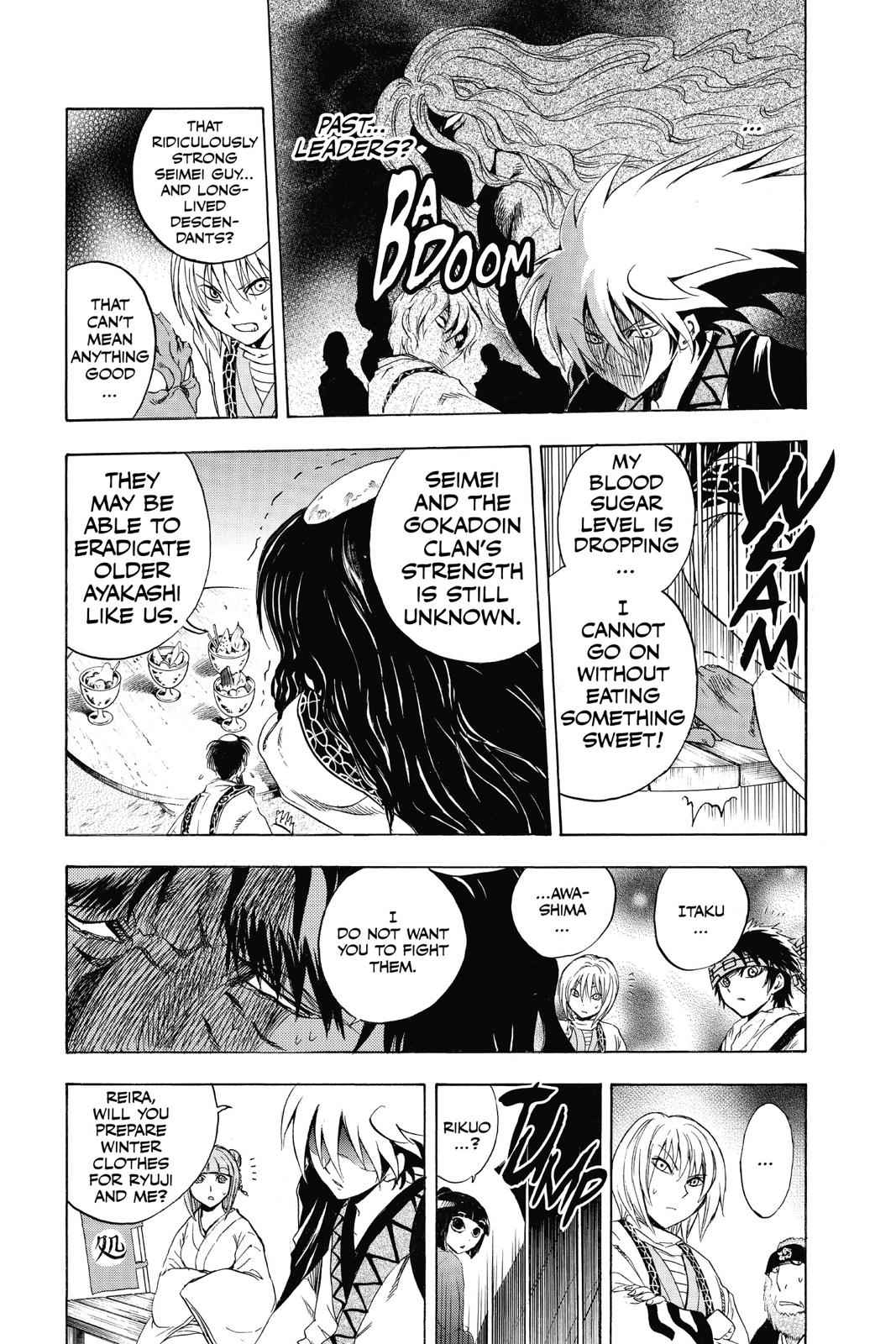 Nurarihyon no Mago Chapter 186 Page 8