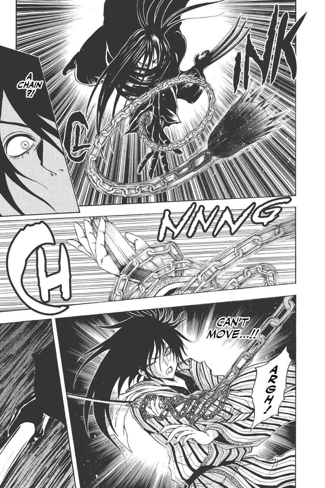 Nurarihyon no Mago Chapter 151 Page 5