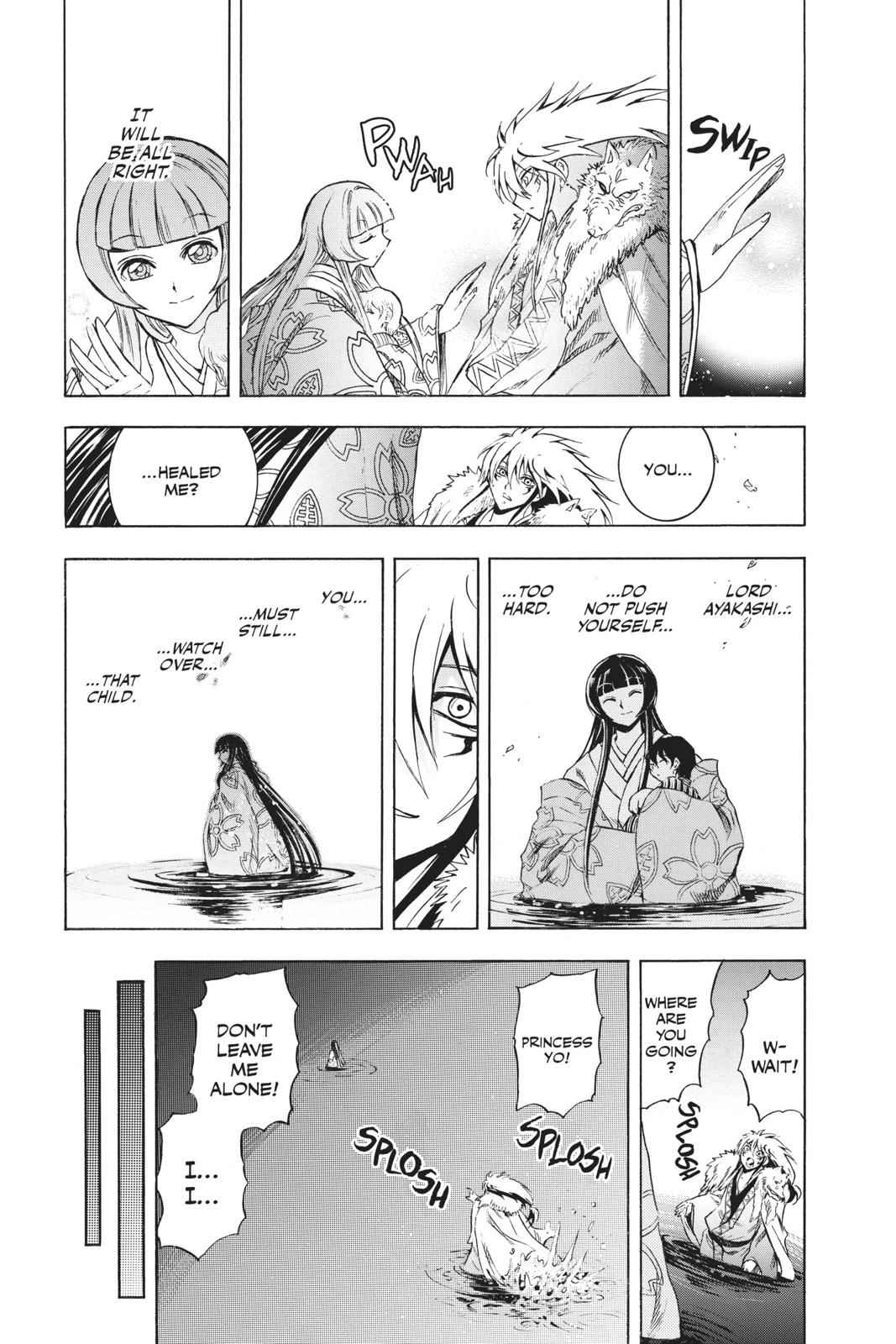 Nurarihyon no Mago Chapter 210 Page 5
