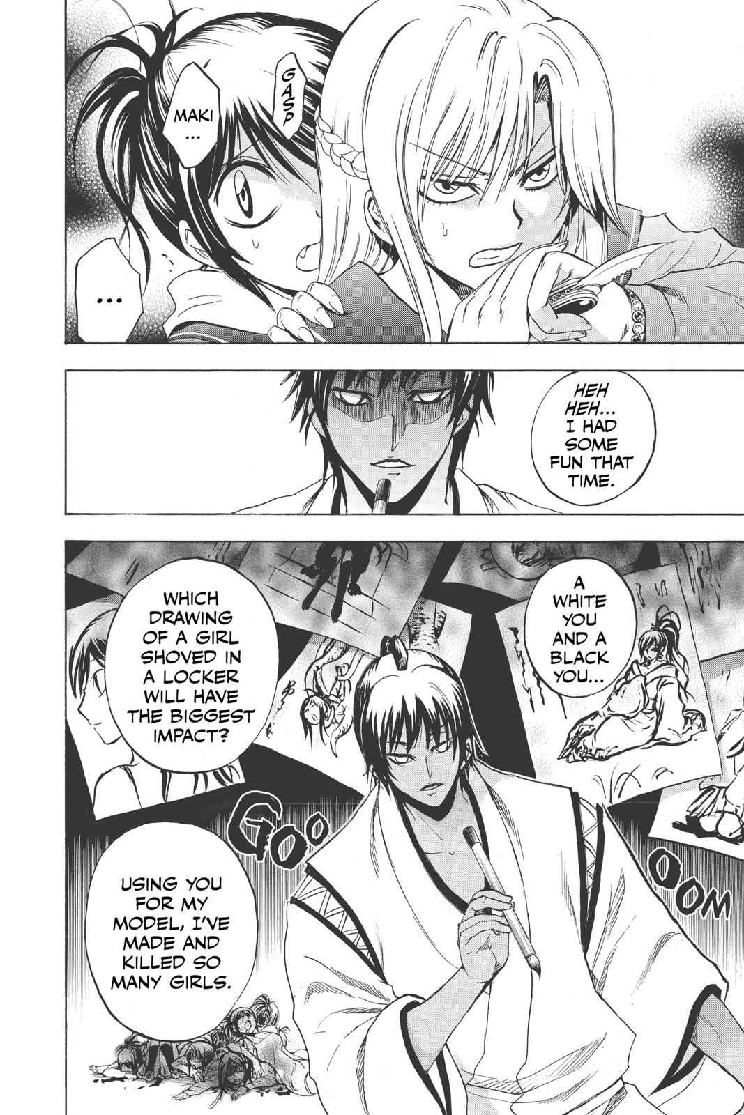 Nurarihyon no Mago Chapter 171 Page 3
