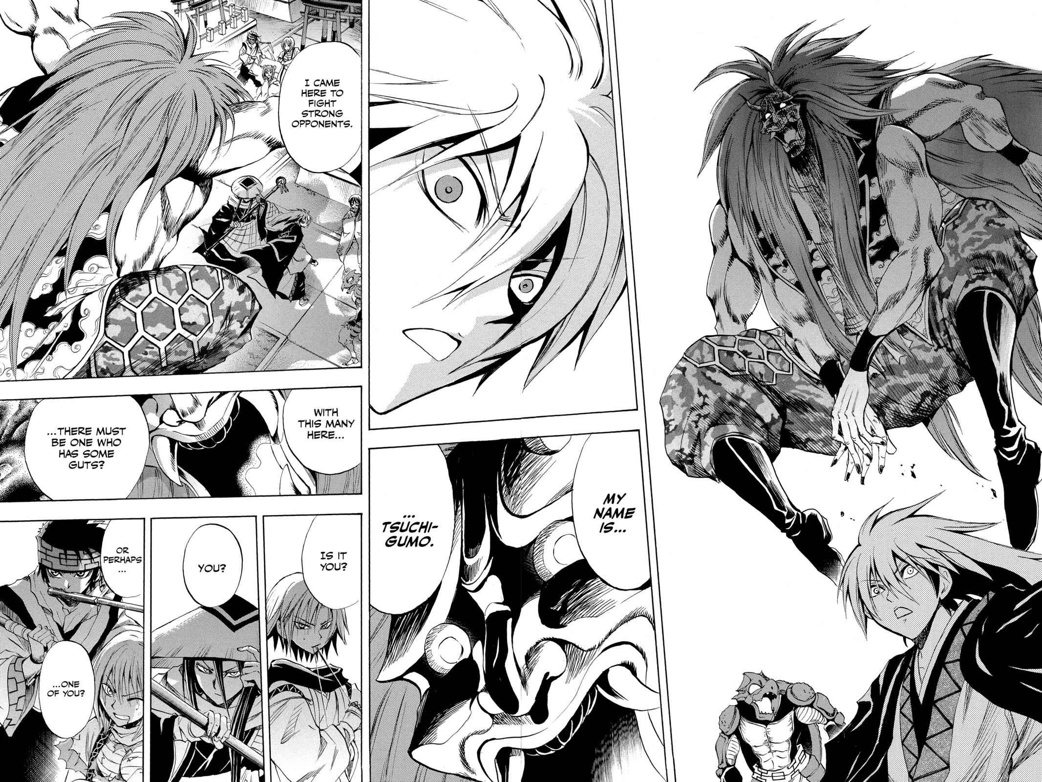 Nurarihyon no Mago Chapter 94 Page 11