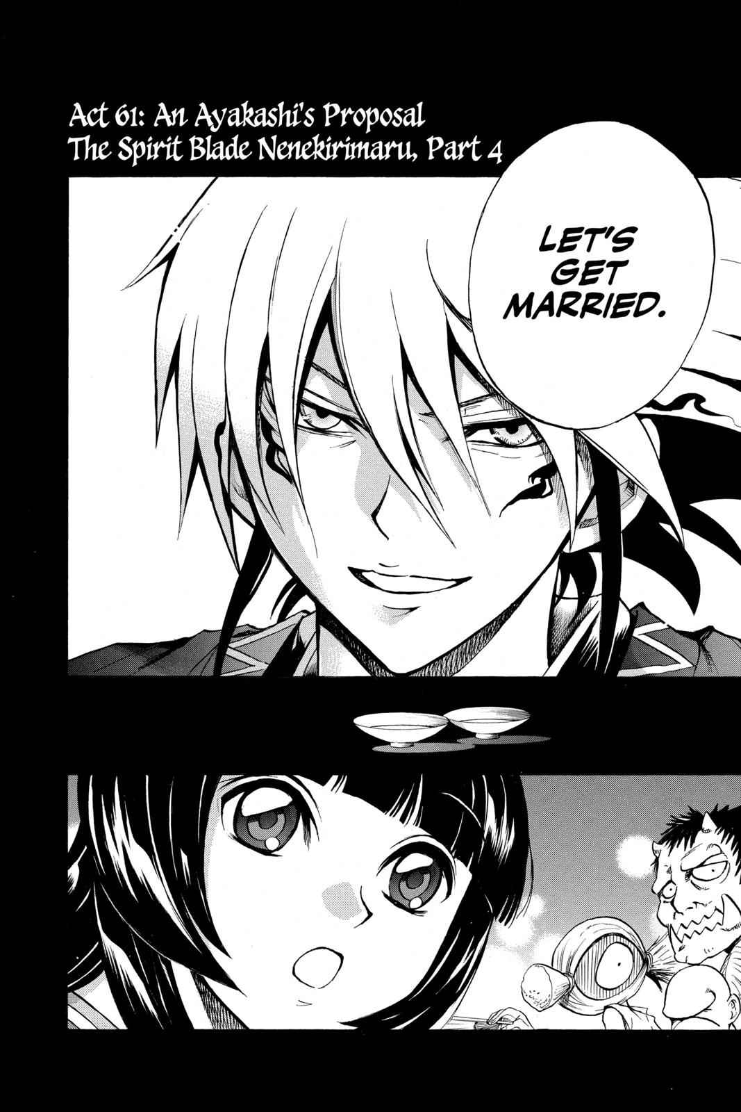 Nurarihyon no Mago Chapter 61 Page 6
