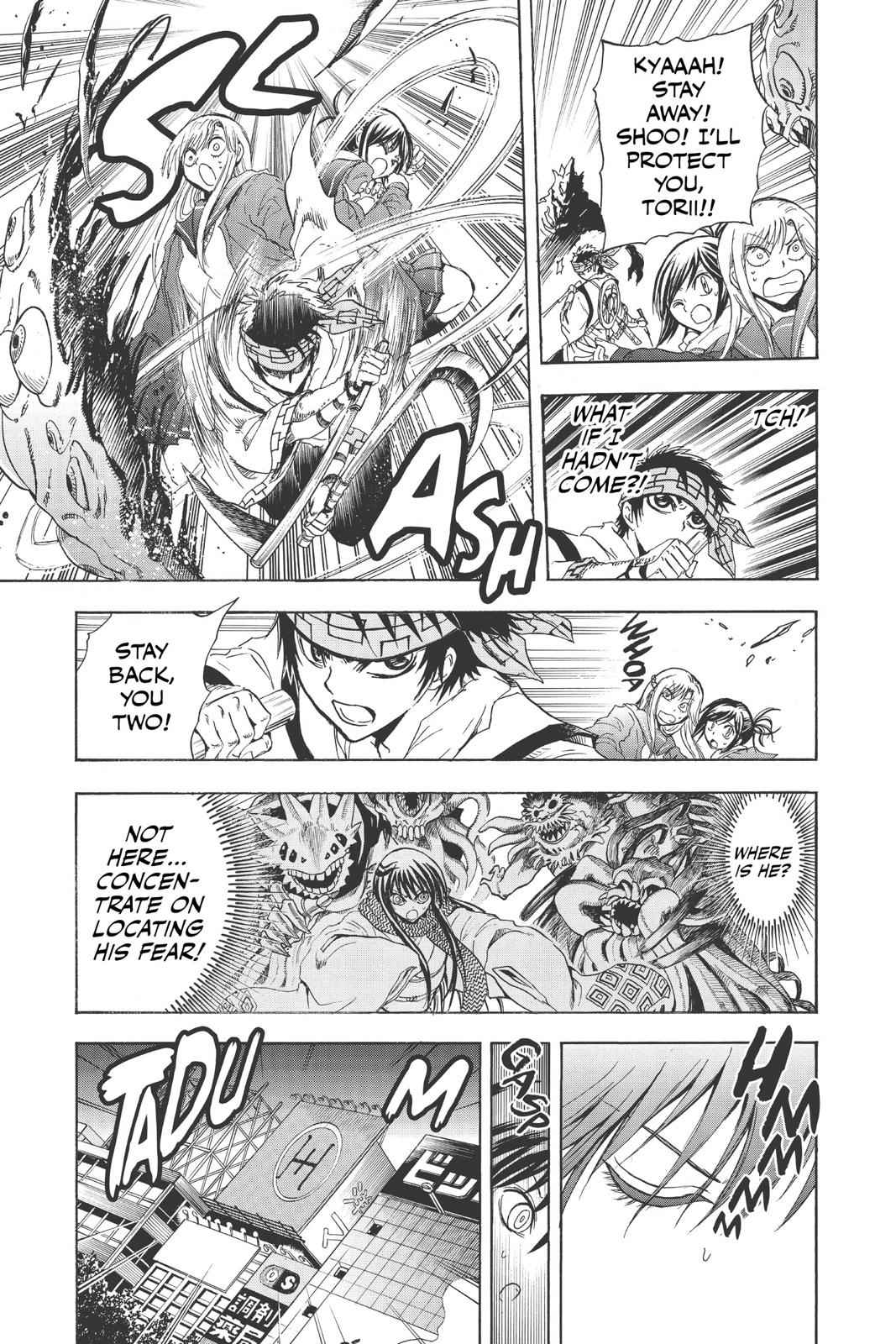 Nurarihyon no Mago Chapter 173 Page 9