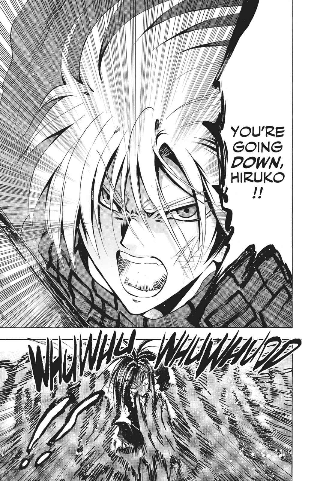Nurarihyon no Mago Chapter 200 Page 3