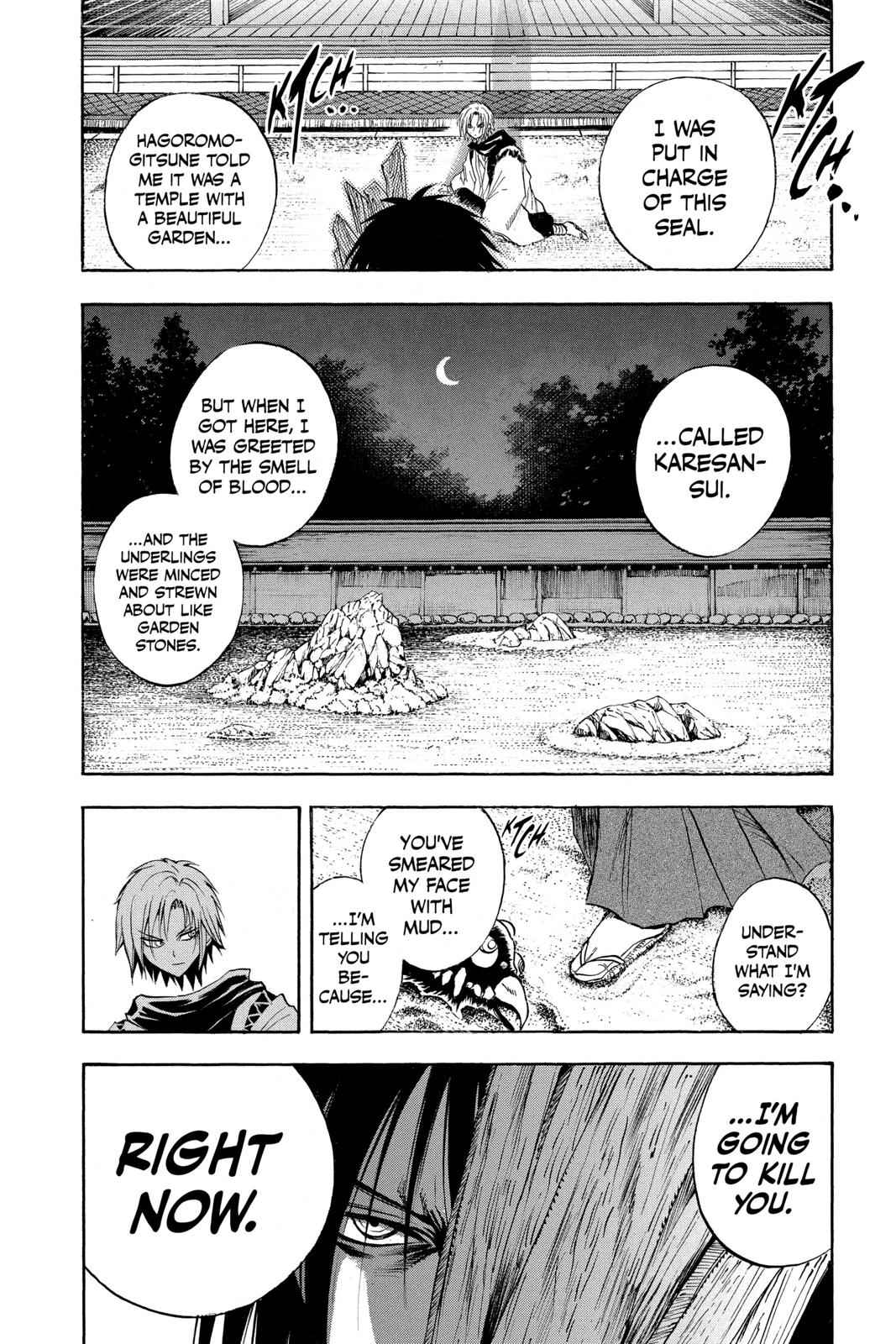 Nurarihyon no Mago Chapter 101 Page 2