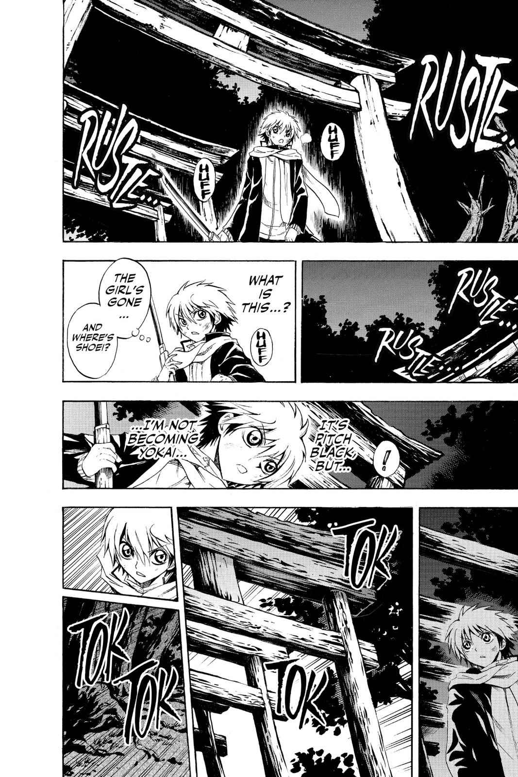 Nurarihyon no Mago Chapter 139 Page 10